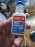 乐泰/loctite 401 SUPERBONDER GL 502升级 金属PVC塑料纸张木材珠宝通用型快干胶胶水20g 实拍图