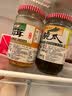 金兰鲜辣笋丝 350g/瓶 【配料干净】中国台湾特产 佐餐酱腌菜调味品 实拍图