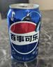百事可乐Pepsi 可乐*4+7喜*1+美年达*1 碳酸饮料 汽水330ml 混合装 实拍图