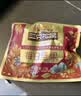 三只松鼠每日坚果1050g35袋独立包装腰果葡萄干坚果礼盒礼包中秋团购送礼 实拍图