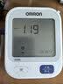 欧姆龙（OMRON）上臂式电子血压计血压仪医用高精准血压测量仪家用U724J 实拍图