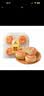 【销冠回归】奶皮子月饼4只/240g 中秋礼品送礼 实拍图