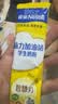 雀巢（Nestle）脑力加油站学生奶粉高钙350g青少年成长奶粉6-15岁 实拍图