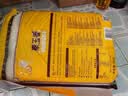 福临门 泰玉香大米 一品香米 10斤 实拍图