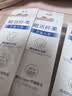 高露洁（Colgate）牙刷软毛细毛护龈成人牙刷深层清洁18支家庭颜色随机 实拍图