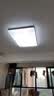 欧普照明（OPPLE）吸顶灯客厅大灯可调光LED照明灯具灯饰套餐2包安装 实拍图