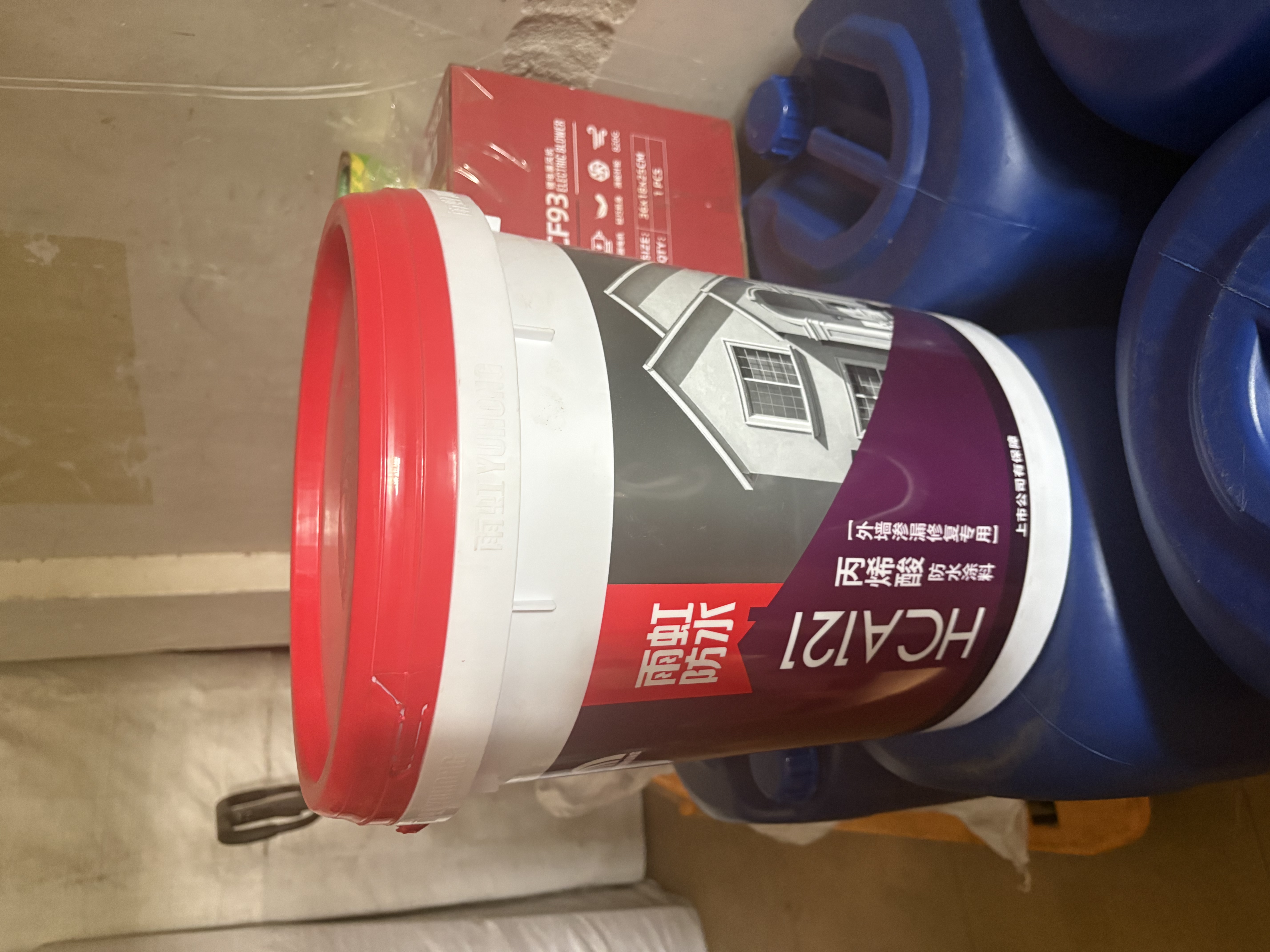 雨虹防水防水涂料屋顶丙烯酸防水涂料楼顶面裂缝外墙渗漏修复专用20kg 实拍图