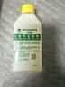 滴露（Dettol）洗衣机清洗剂强力杀菌去污消毒清洁剂滚筒波轮金装250ml柠檬*3瓶 实拍图