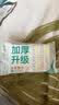 全棉时代洗脸巾 6抽*1包一次性100%棉柔毛巾加厚20*20CM便携出差旅游出行 实拍图