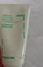 悦诗风吟（innisfree）绿茶洗面奶150g*3氨基酸绵密泡沫控油清洁男士女士 实拍图