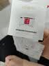 欧莱雅复颜新专研抗皱水乳霜尝鲜套组【试用装】中秋节礼物 实拍图