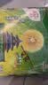佳沛（zespri）新西兰金奇异果16粒经典果88-103g猕猴桃中秋节礼品送水果礼盒 实拍图