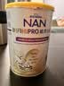 雀巢（Nestle）能恩全护玺愿港版适度水解婴儿奶粉1段350g 7HMO  防敏 实拍图