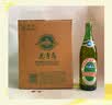 青岛啤酒（TsingTao）经典啤酒 600ml*12瓶 升级大容量 整箱装 国庆出游 实拍图