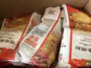 白燕（BAIYAN）【白燕工厂直供】面包粉 高筋面粉北美小麦面包机烤箱专用 面包专用粉1kg×2包 实拍图