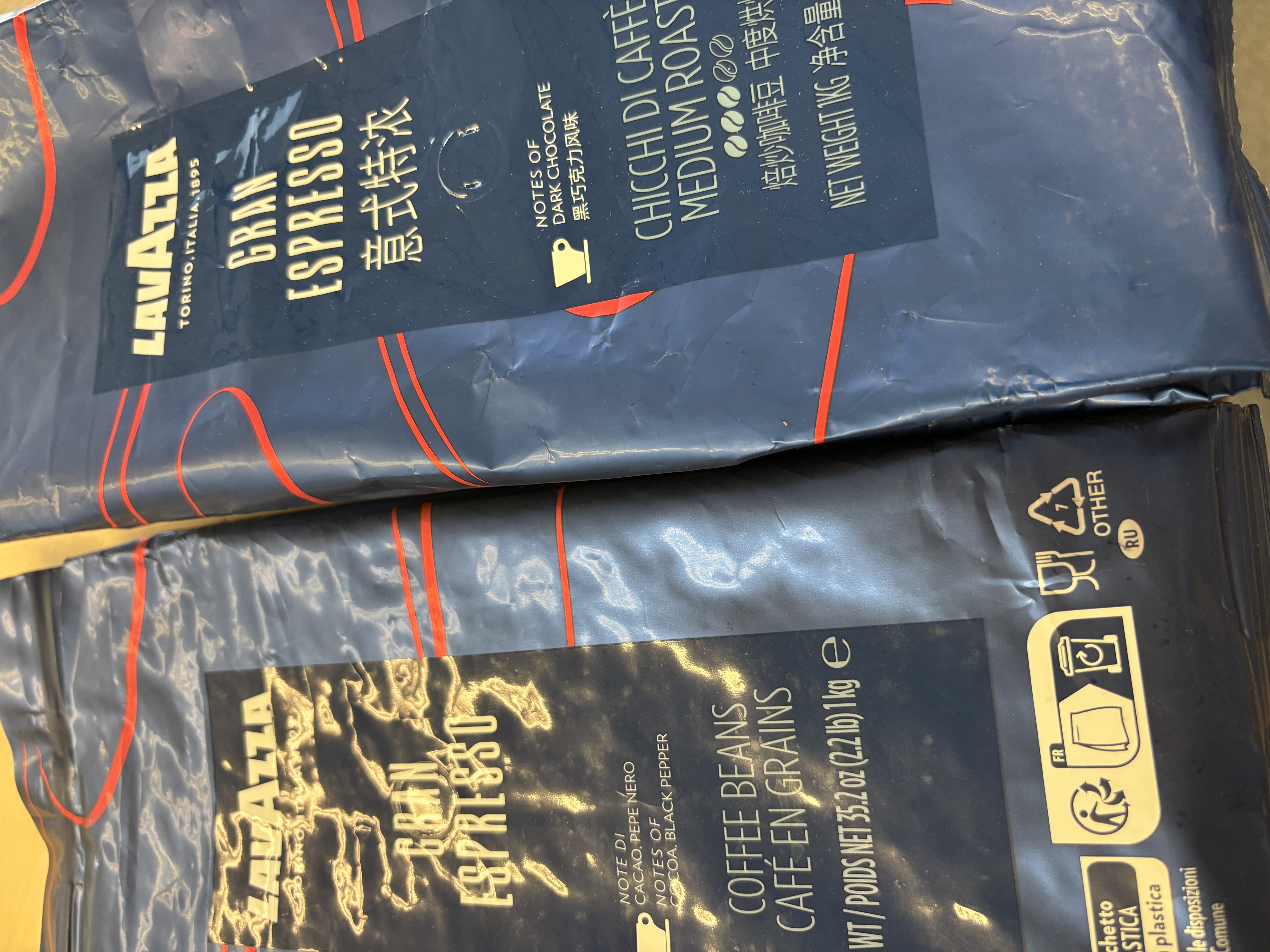 拉瓦萨（LAVAZZA）意大利原装进口GRAN ESPRESSO意式特浓咖啡豆1kg 中度烘焙黑咖啡 实拍图