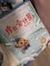 学而思摩比爱计算飞跃篇3-7岁数学幼儿启蒙早教书学前数学启蒙思维逻辑训练绘本数感培养幼小衔接每日一练3-6岁儿童绘本书籍读物 开学季 实拍图
