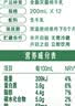 伊利【新鲜日期】金典纯牛奶 200ml*12 3.6g乳蛋白中秋礼品礼盒装  实拍图