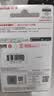 Sandisk闪迪128GB USB3.2 U盘 CZ550黑色 读速100MB/s 安全加密 数据恢复 学习办公电脑车载 高速大容量优盘 实拍图