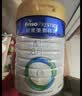 美素佳儿（Friso）皇家幼儿配方奶粉 3段（1-3岁幼儿适用）400g 乳铁蛋白（新国标） 实拍图