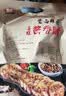喜旺酱香肘500g*2袋方便即食卤味酱肘子卤香猪肘子下酒菜 实拍图