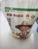 丝麦耘面粉20斤全麦粉 新疆面粉奇台麦芯粉 含麦麸粗粮 绿色食品 实拍图