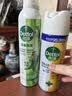 滴露（Dettol）消毒喷雾454ml床上杀菌喷雾除臭鞋子喷雾马桶消毒床单除菌柑橘 实拍图