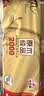 清风无芯卷纸 金装 4层2000克共12卷 大克重厚实 卫生纸巾厕纸卷筒纸 实拍图