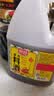 厨邦10度 葱姜汁料酒1.75L 去腥添香传统酿造 餐饮酒店实惠大桶 实拍图