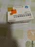 [百适可]草酸艾司西酞普兰片 5mg*42片/盒 实拍图
