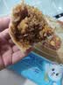 林饱饱早餐任选加购8件49.9元纸皮烧麦芝士牛肉卷鸡肉卷饭团速食半成品a 黑猪肉老面小笼包1袋150g（约6个） 实拍图
