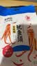 来伊份鱿鱼须68g 香辣味烤鱿鱼丝即食海鲜墨鱼熟食海味解馋休闲零食 实拍图