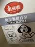 美丽雅粘毛器滚筒衣服床单头发沾毛滚刷替换卷纸强力粘尘除毛吸猫毛神器 实拍图