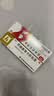 【香港制造】澳能卤米松乳膏 1g:0.5mg*15g/盒 澳美制药 实拍图