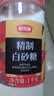 舒可曼 白糖1kg【精制白砂糖】蛋糕面包烘焙细白糖 咖啡奶茶冲饮罐装 实拍图