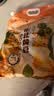 沐谷  东北黄豆5斤 东北大豆打豆浆榨豆浆圆粒非转基因 拧嘴袋非真空 实拍图