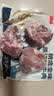 鲜京采惠选 国产山东黄牛原切牛腿肉净重3斤 烧烤炖煮 实拍图