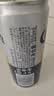 科罗娜（CORONA）特级啤酒310ml*24罐啤酒整箱经典拉格京东自营中秋礼品 实拍图