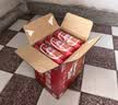 重慶啤酒（ChongQing）国宾500ml*12听 整箱罐装优选麦芽淡色拉格啤酒 聚会送礼 实拍图