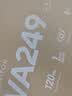 华硕VA249HG-R 23.8英寸护眼电竞显示器IPS 原生120Hz窄边框1ms响应HDMI滤蓝光VGA不闪屏壁挂内置电源 实拍图