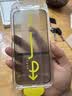倍思【AR增透抗反光】适用iPhone18Pro钢化膜苹果18Pro手机膜AR增透全屏高清无尘仓防摔保护膜2片装 实拍图
