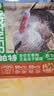 帕特 主食冻干猫粮猫零食全价生骨肉冻干幼猫成猫全期 火鸡肉冻干240g 实拍图