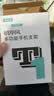 360度旋转手机支架直播折叠桌面平板追剧懒人便携通用升降支架 【升级款】金属底座手机支架 实拍图