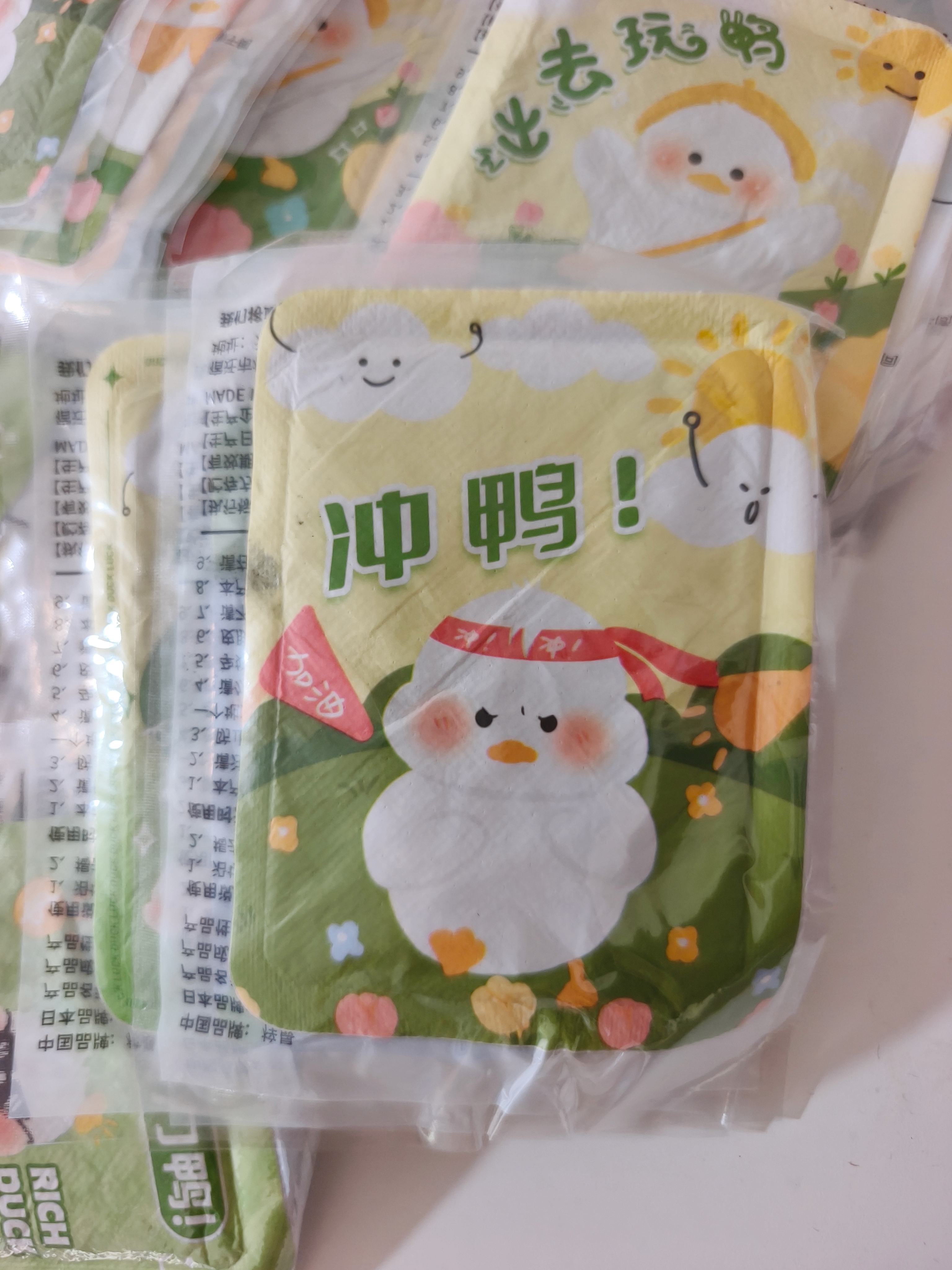 范爷家卡通暖贴自发热暖宝宝冬季宿舍防寒保暖暖身贴女生痛经暖宫热敷贴 实拍图