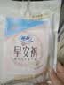 苏菲日用旅行试用装（裸感S贵族棉25cm2片*3+早安裤L码1条*2）新国标 实拍图