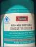 Swisse斯维诗鱼油200粒+辅酶Q10 60粒 调节血脂增强免疫力 加班熬夜常备 实拍图