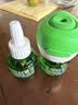 润本电蚊香液驱蚊液45ml*2瓶+1个加热器驱蚊防蚊液蚊香无香型 实拍图
