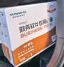 西玛（SIMAA）SKPJ101西玛黄用友KPJ101A4金额记账凭证打印纸 财务办公T3/T6/U8/210*127mm 2000份/箱 实拍图