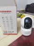 纽曼无线家用摄像头AI手机远程监控器360度无死角带夜视全景语音500万像素高清自动旋转可对话室内云台 实拍图