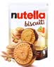 费列罗能多益Nutella巧克力夹心饼干304g 进口休闲零食早餐解馋 实拍图